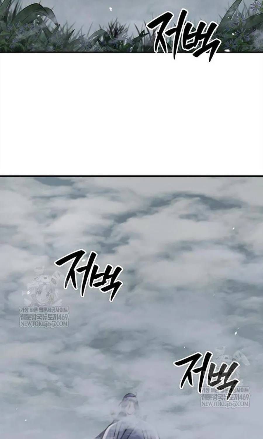 Chapter 170 trang 91