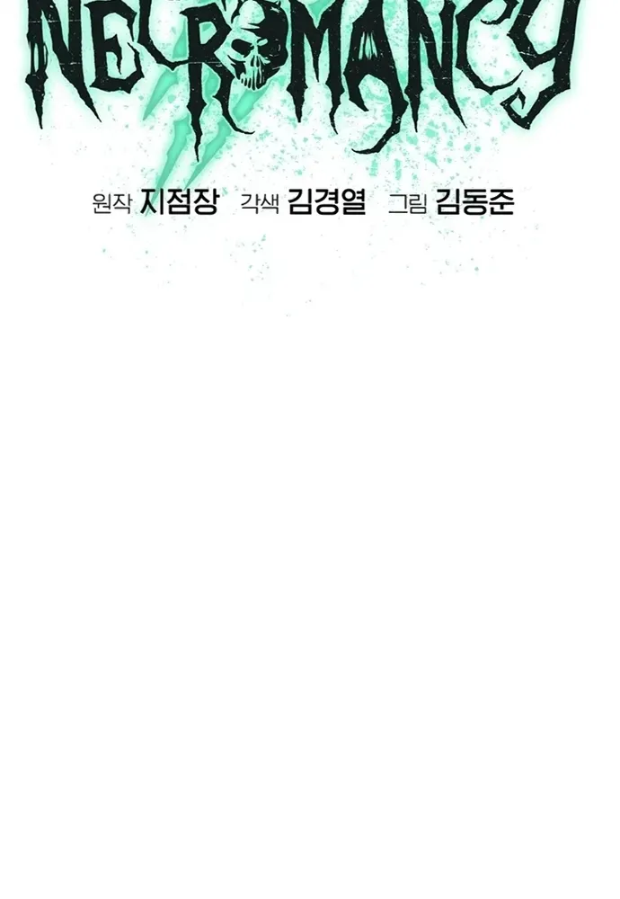 Chapter 215 trang 29