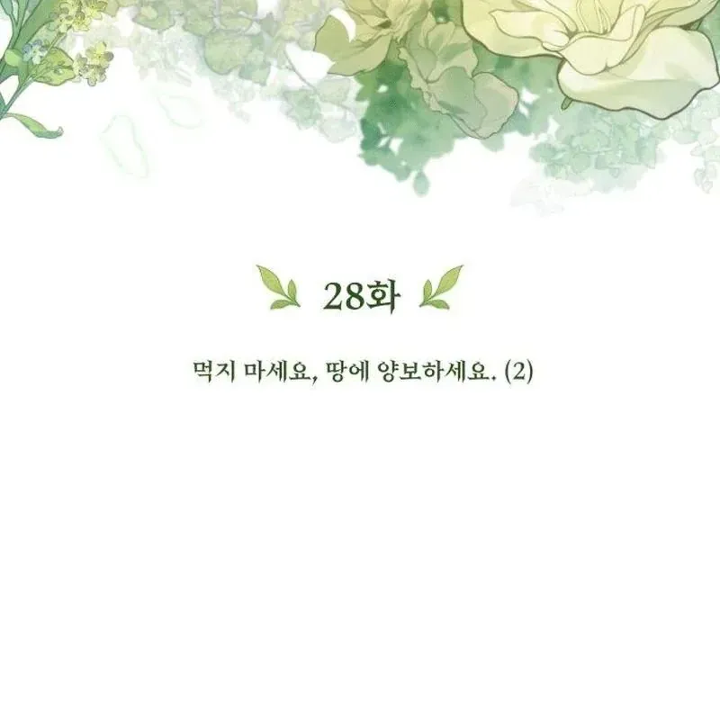 Chapter 28 trang 132