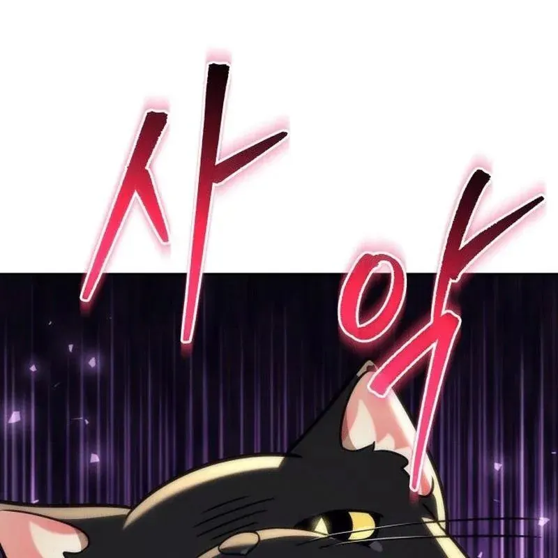 Chapter 28 trang 216