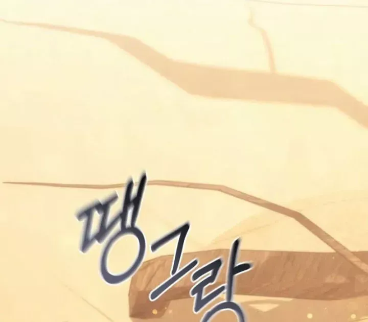 Chapter 29 trang 207