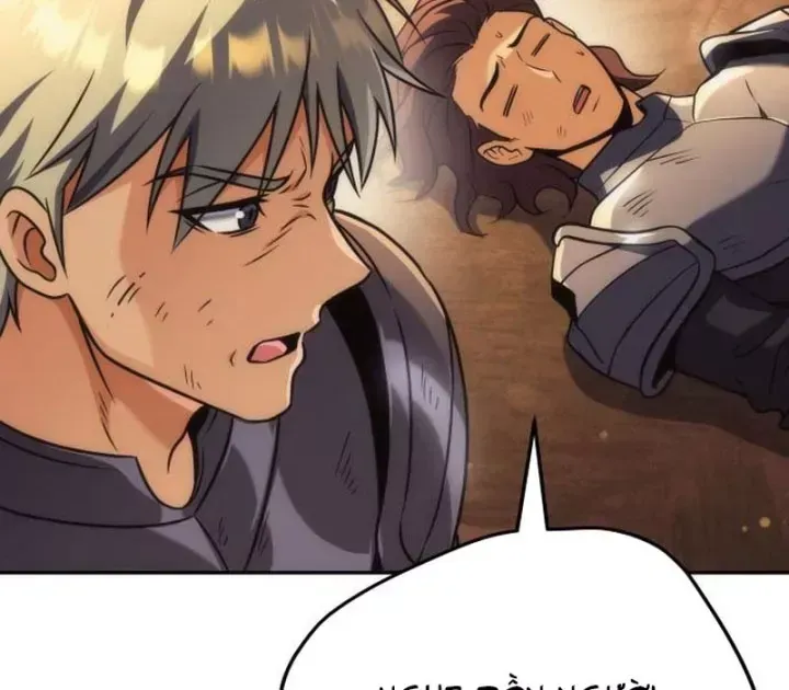 Chapter 29 trang 228