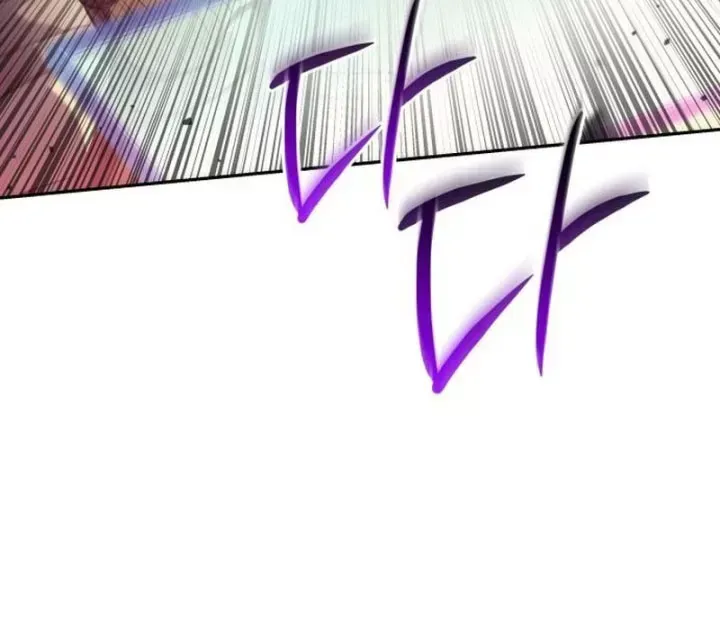 Chapter 29 trang 238