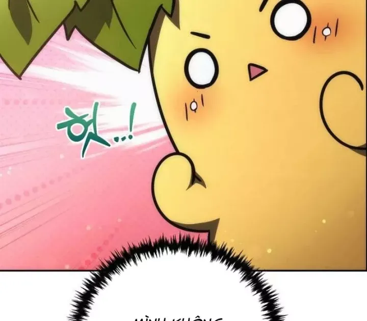 Chapter 30 trang 200