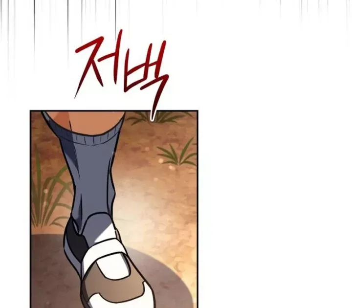 Chapter 31 trang 155