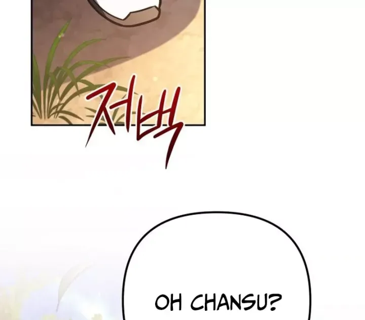 Chapter 31 trang 156