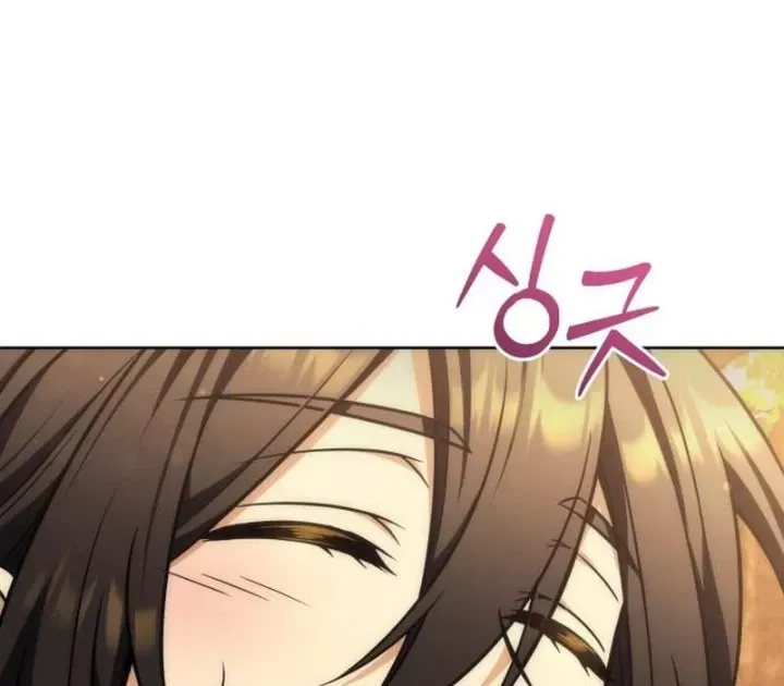 Chapter 32 trang 116