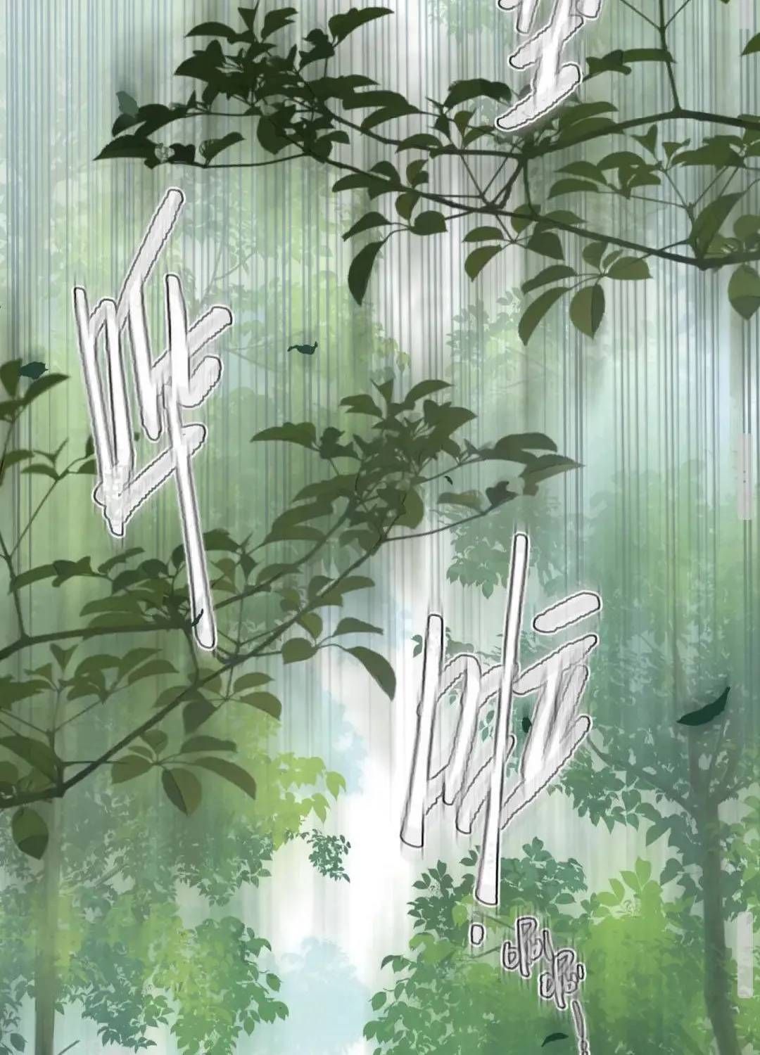 Chapter 72 trang 109