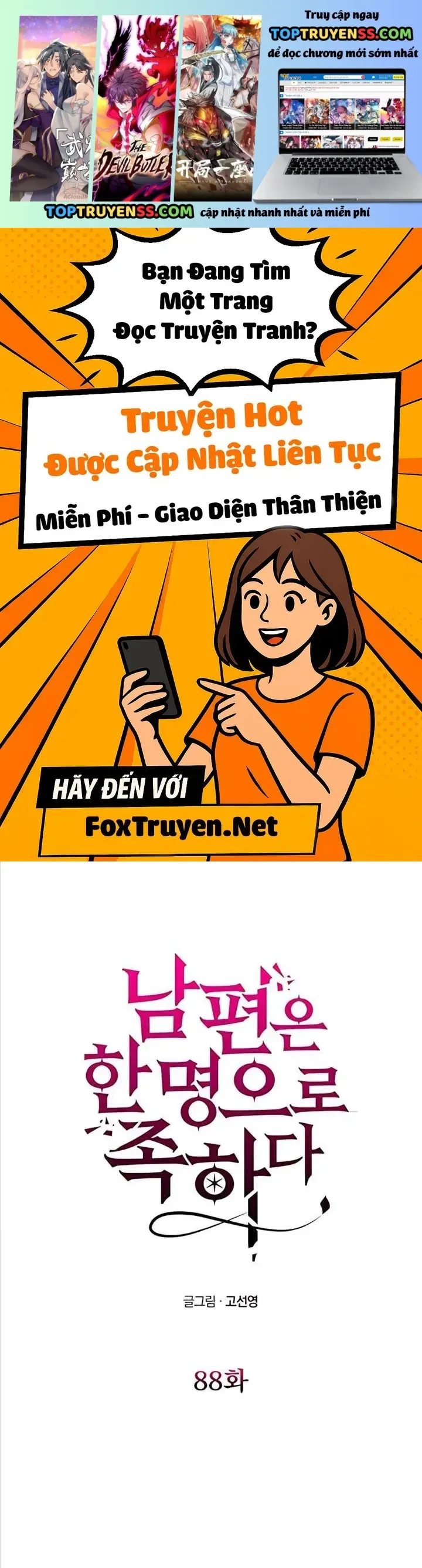Chapter 88 trang 1