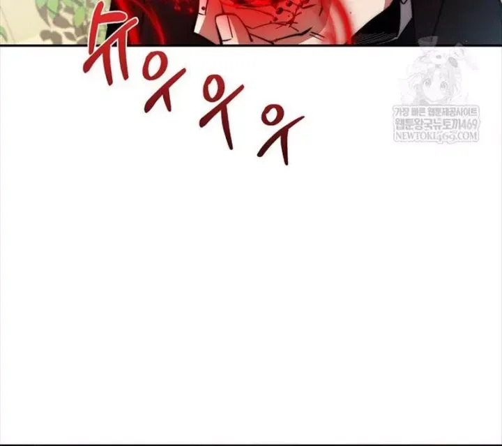 Chapter 78 trang 119