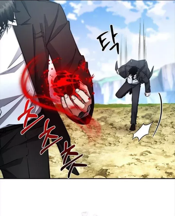 Chapter 78 trang 120