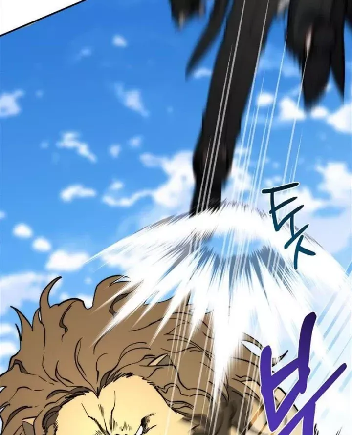 Chapter 78 trang 133