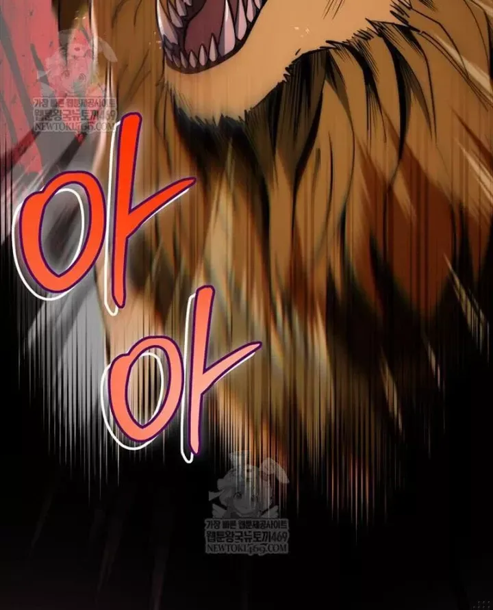 Chapter 78 trang 153