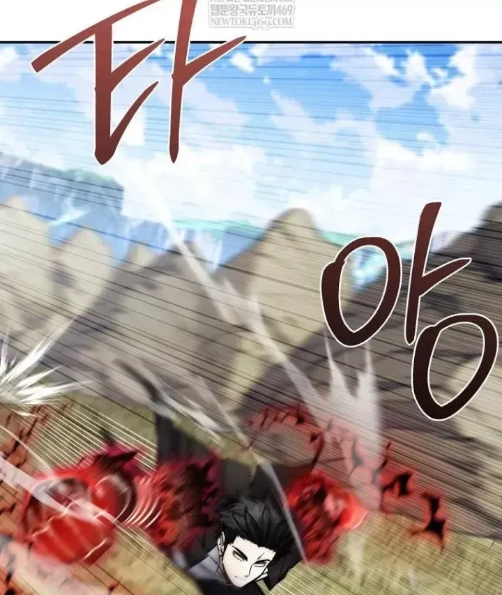 Chapter 79 trang 122