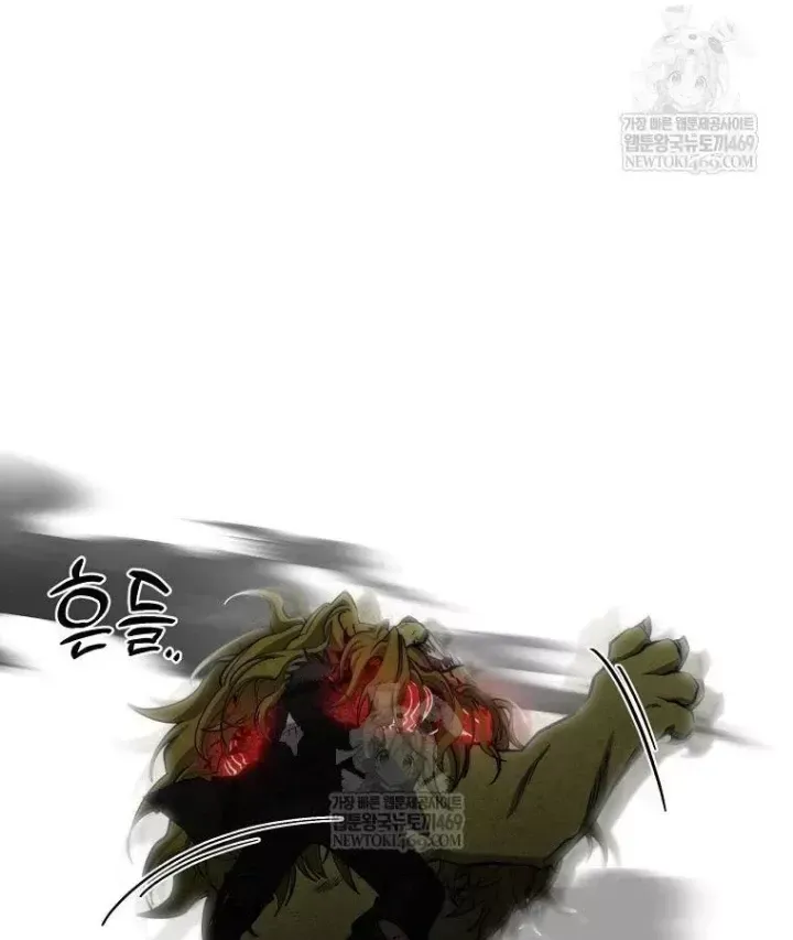 Chapter 79 trang 161