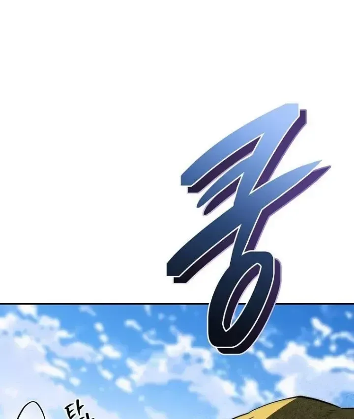 Chapter 79 trang 163