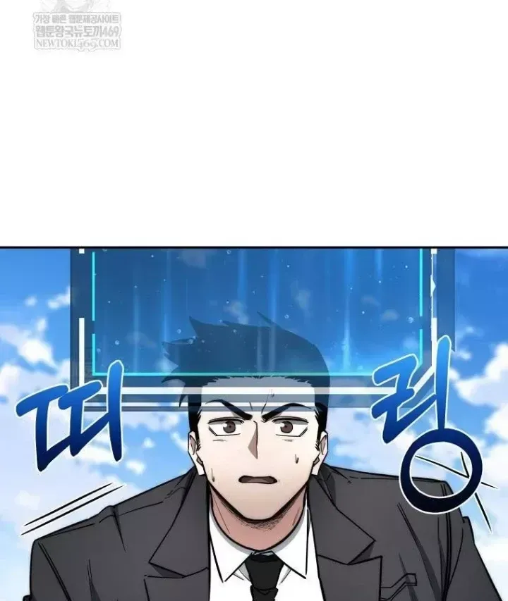 Chapter 79 trang 165