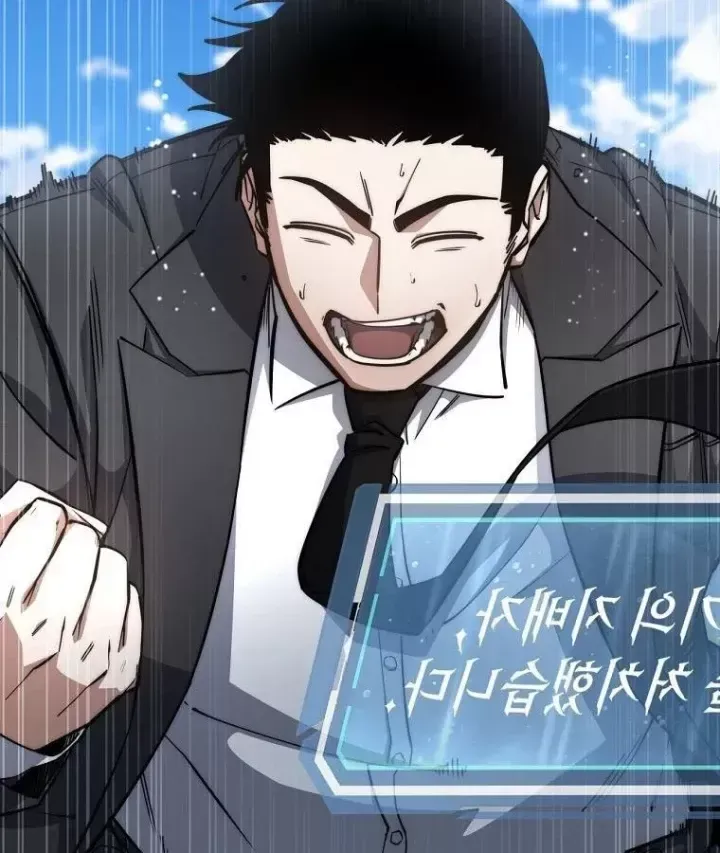 Chapter 79 trang 170