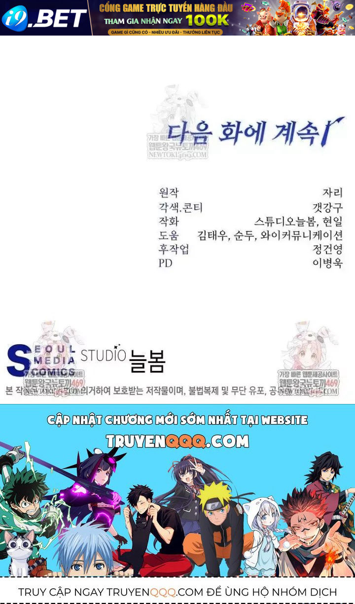 Chapter 79 trang 178