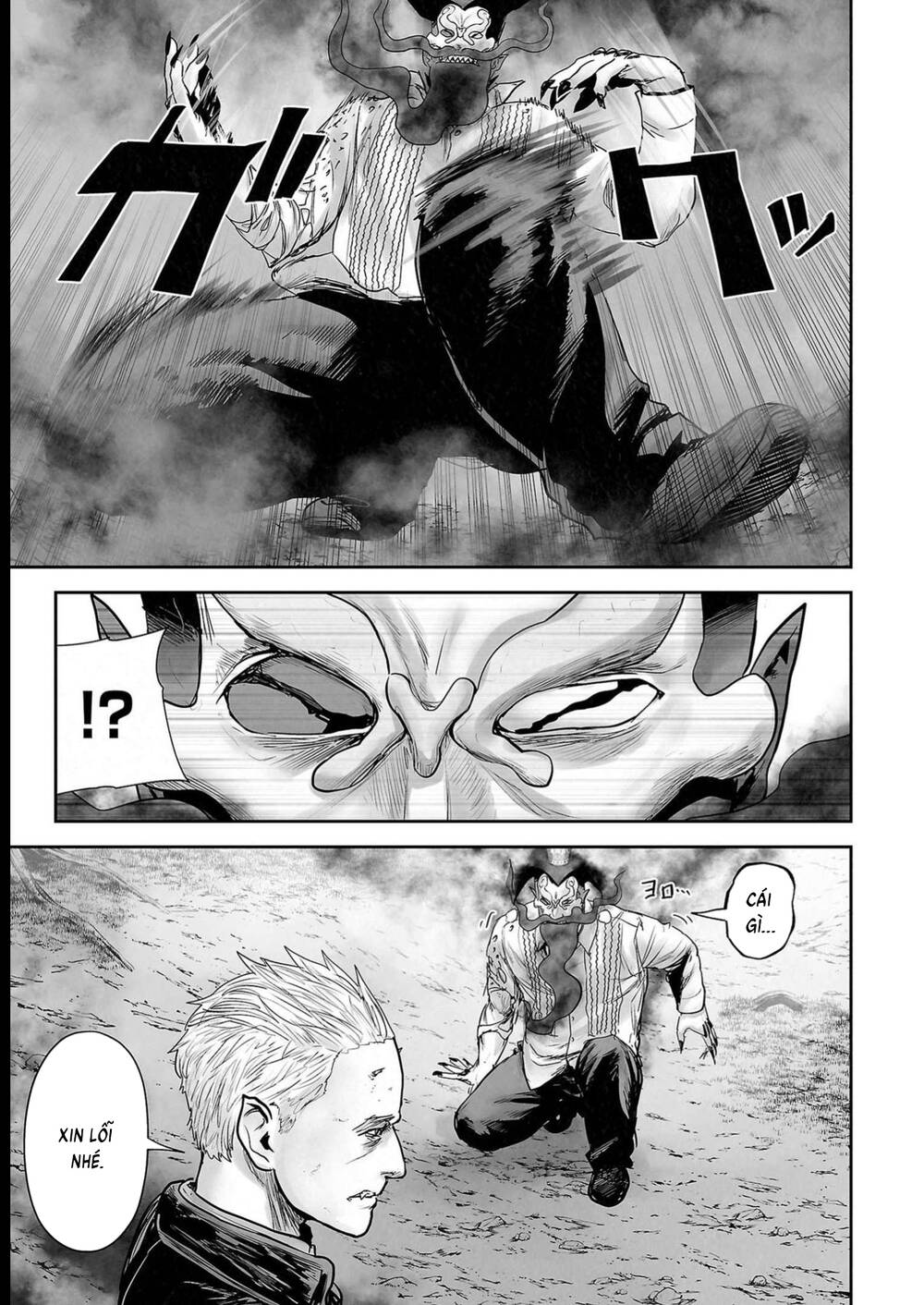 Chapter 117 trang 17