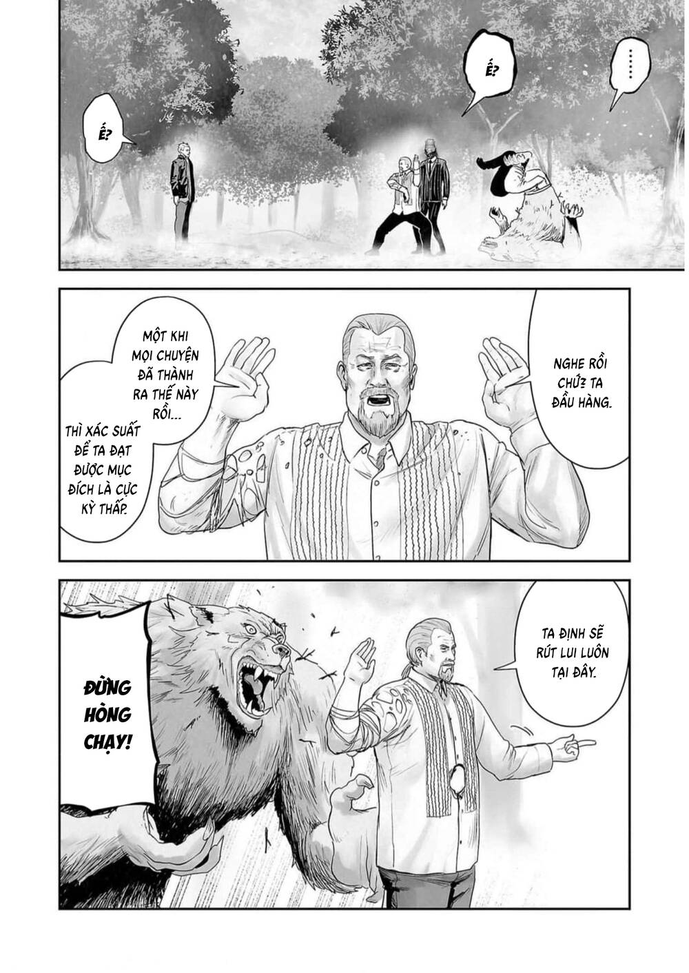 Chapter 118 trang 15