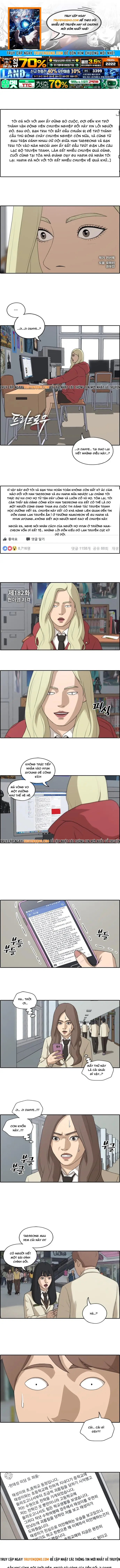 Chapter 182 trang 0