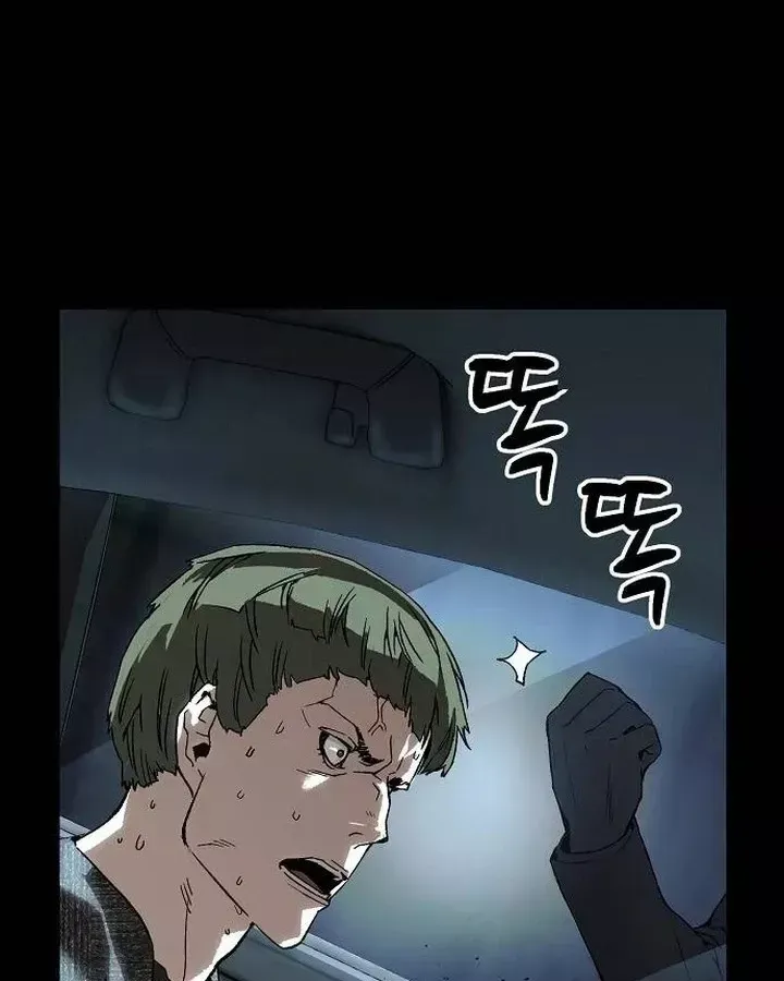 Chapter 37 trang 148