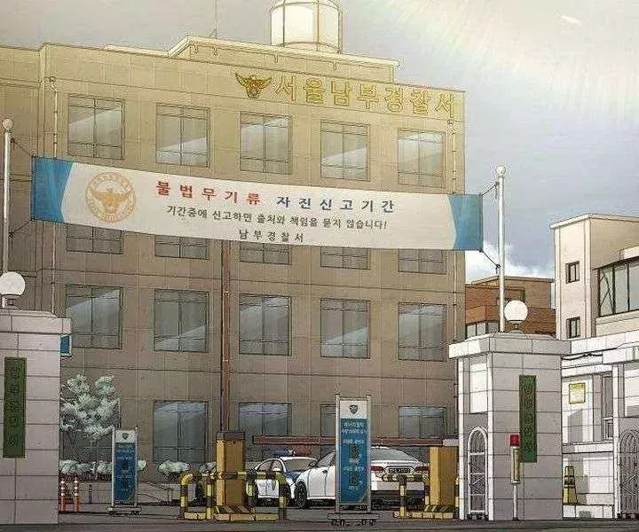 Chapter 38 trang 109