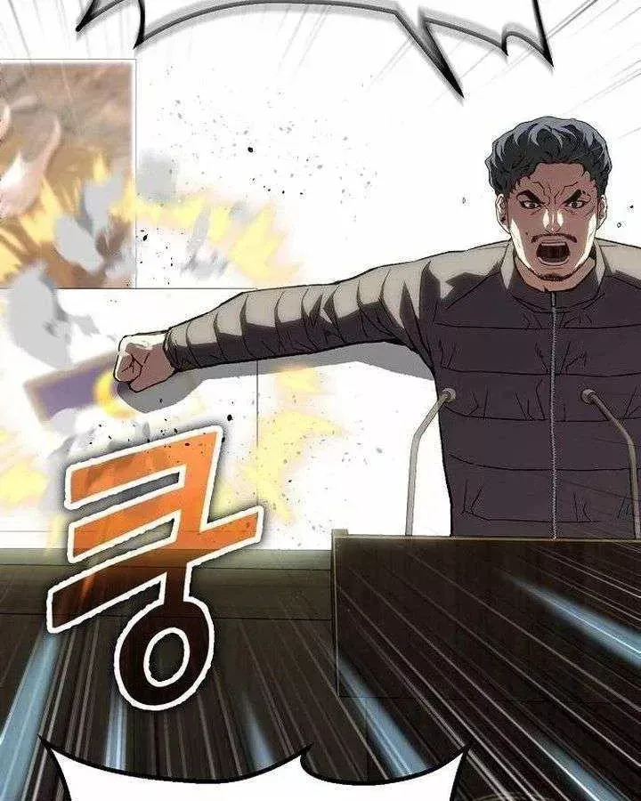 Chapter 38 trang 138