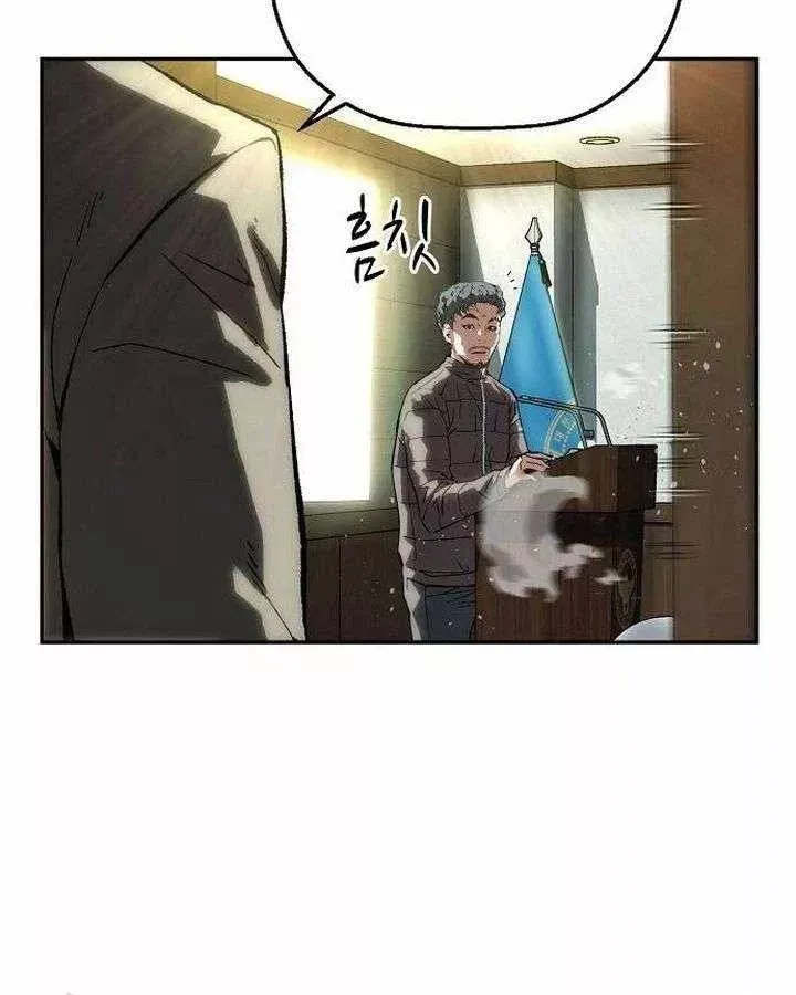 Chapter 38 trang 155