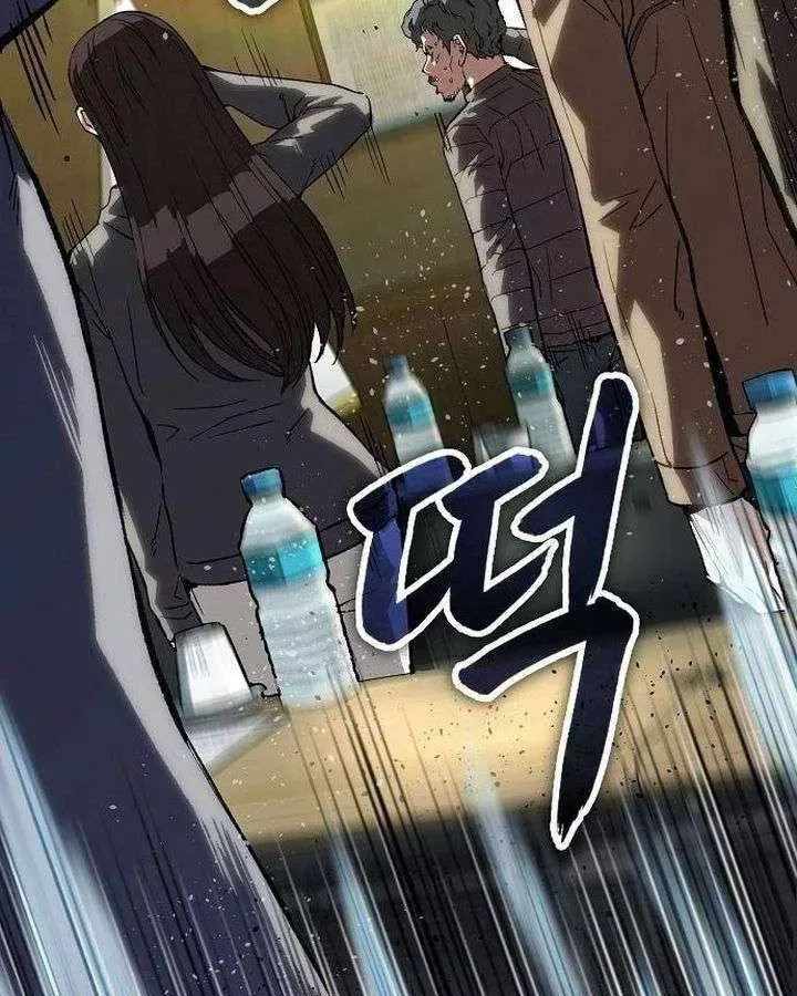 Chapter 38 trang 157