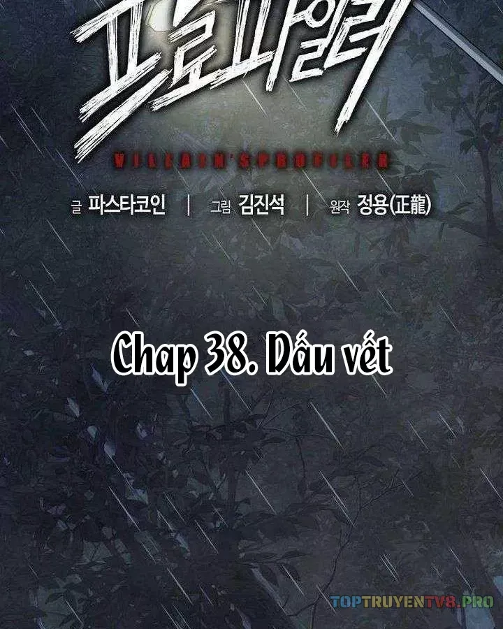 Chapter 38 trang 4