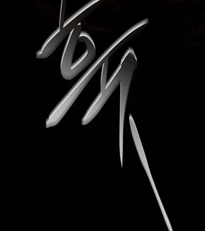 Chapter 60 trang 106