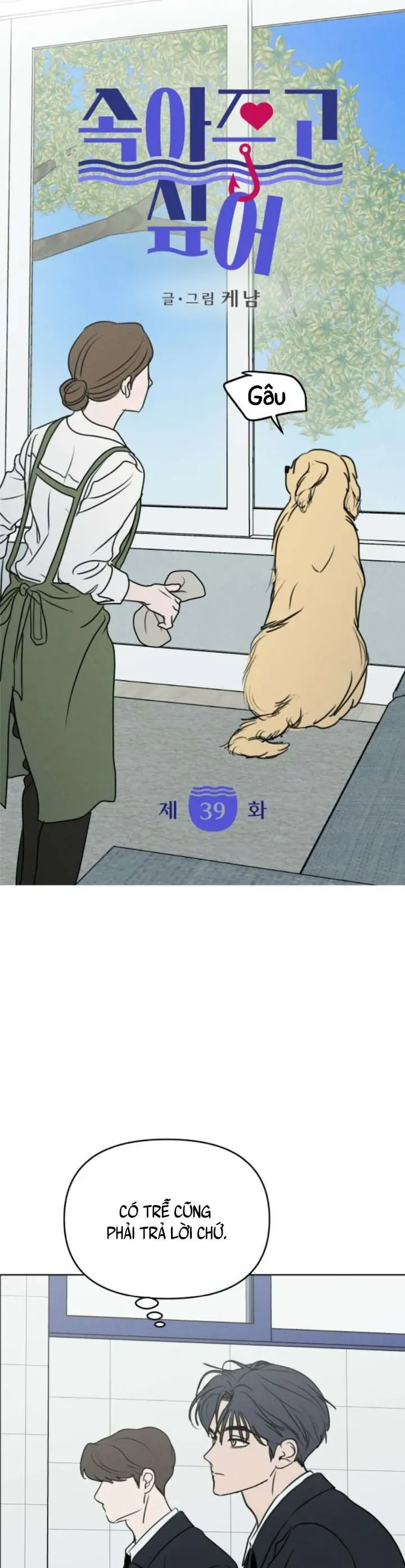 Chapter 39 trang 3