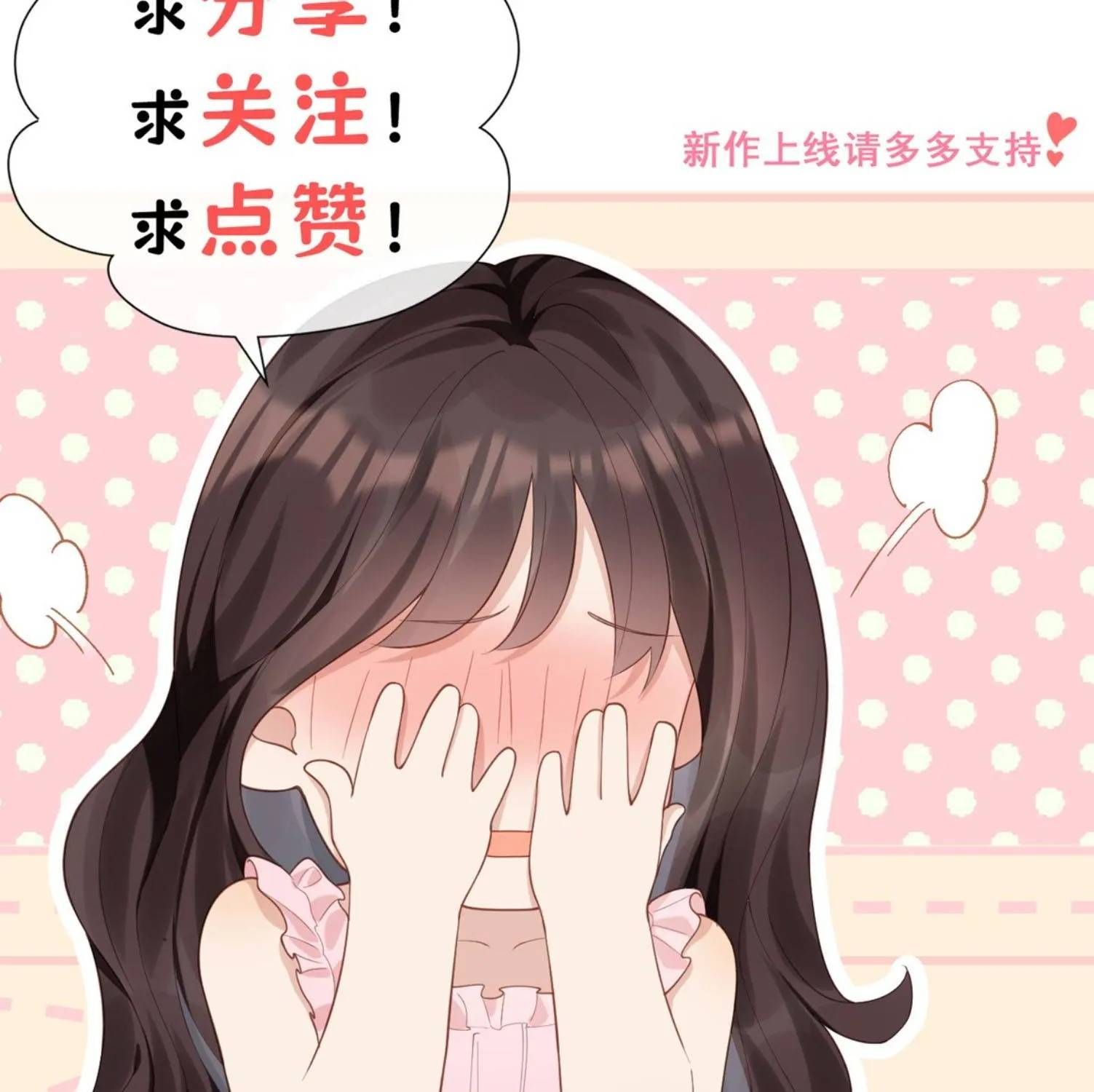 Chapter 79 trang 140