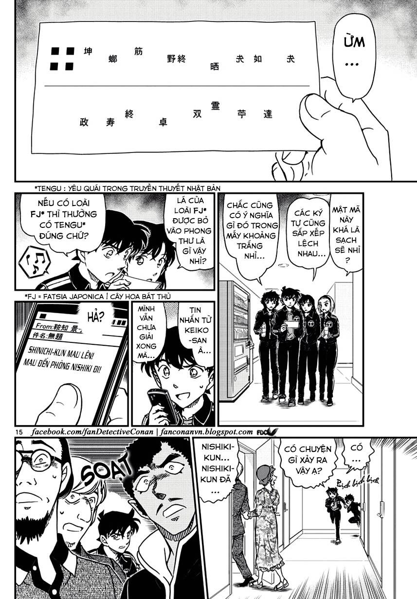 Chapter 1000 trang 13