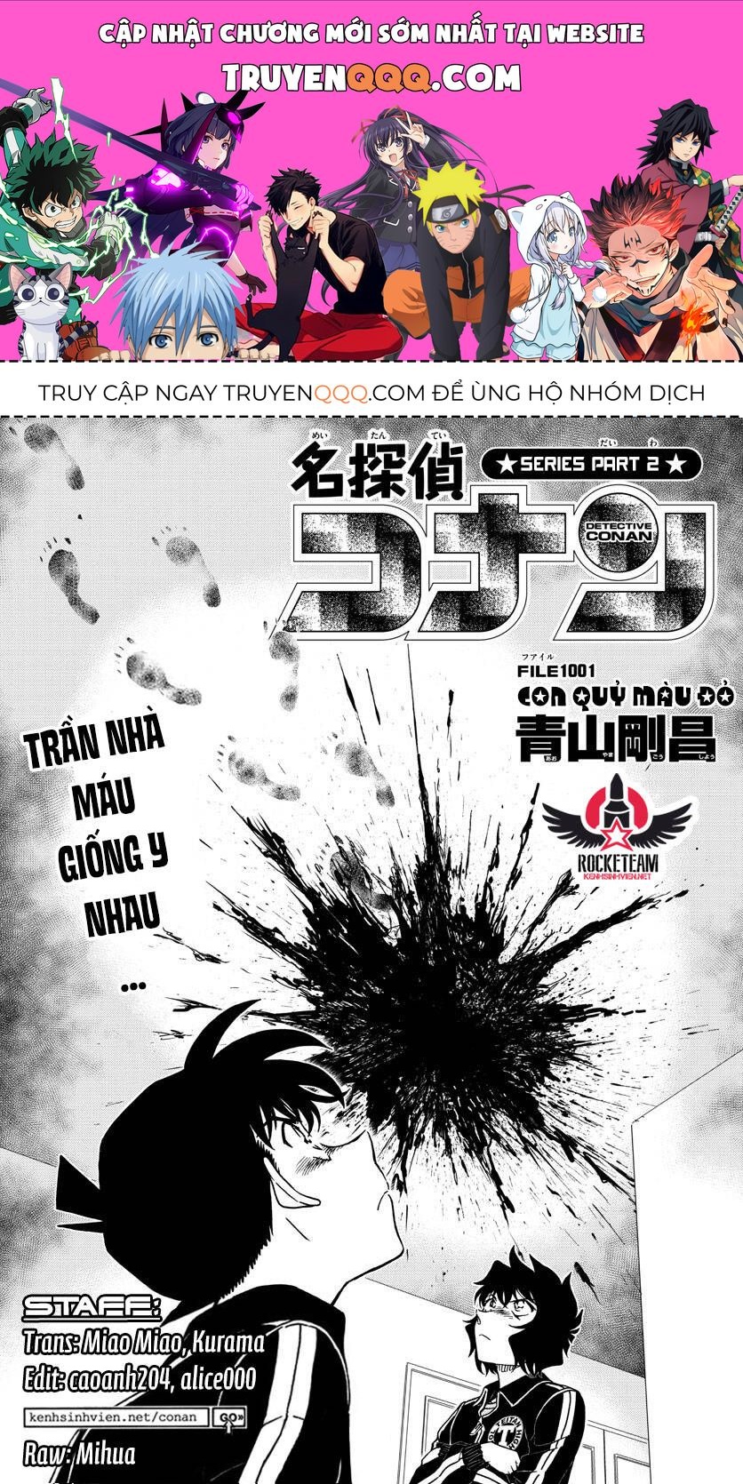 Chapter 1001 trang 0