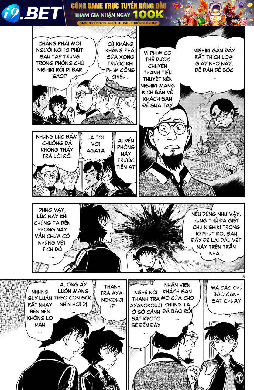 Chapter 1001 trang 4