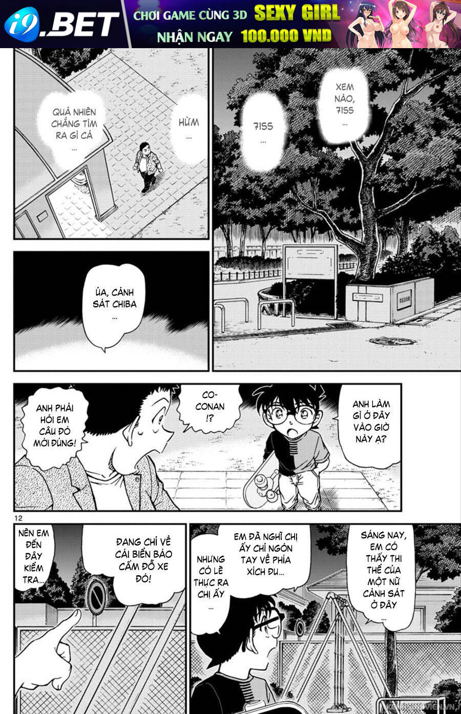 Chapter 1016 trang 11