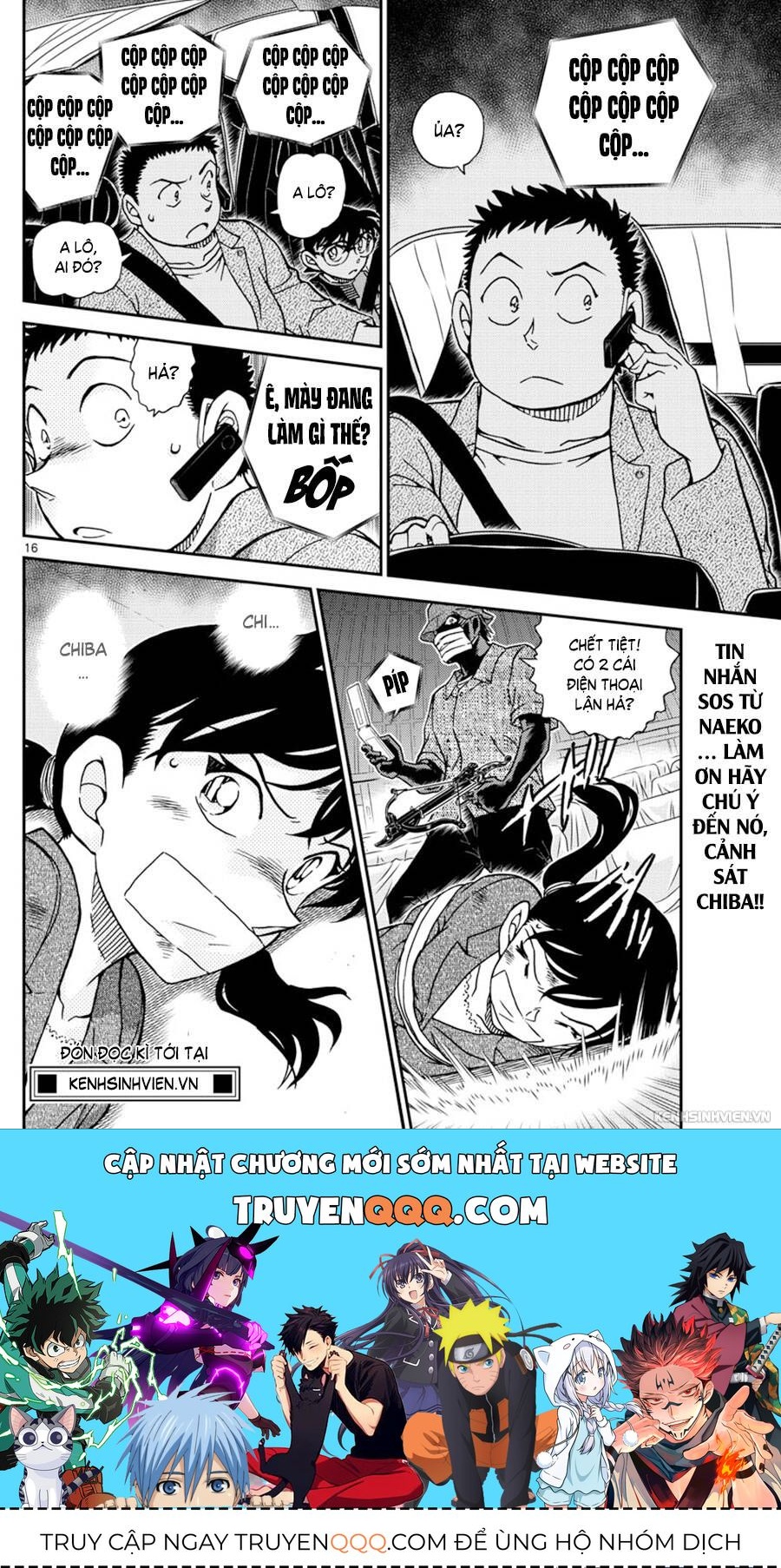 Chapter 1016 trang 15