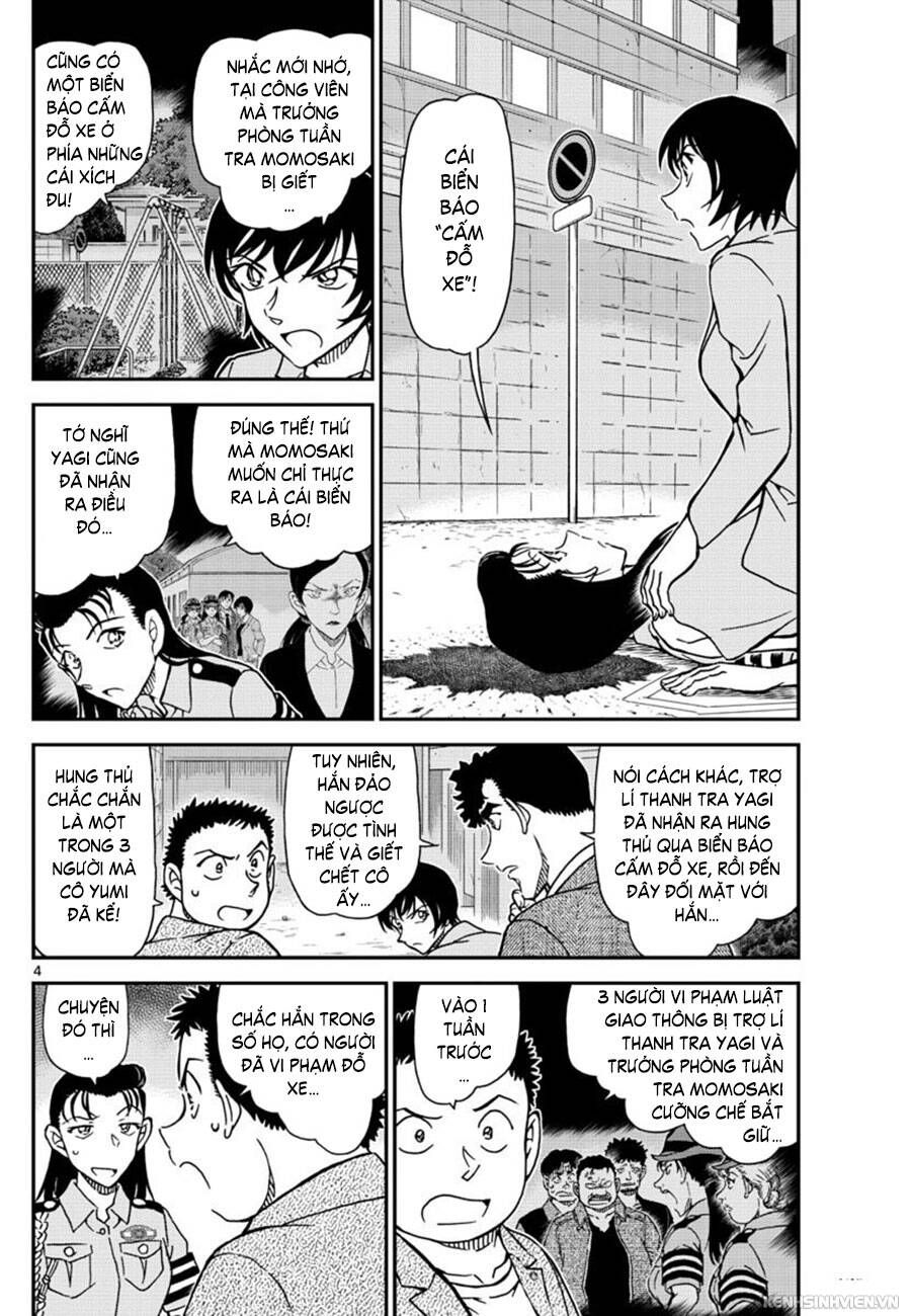 Chapter 1016 trang 3