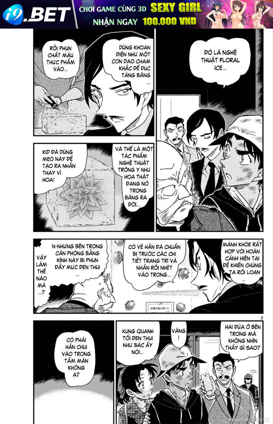 Chapter 1020 trang 2