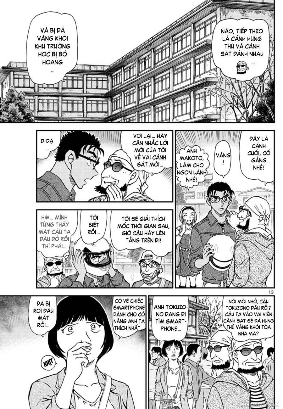 Chapter 1022 trang 12