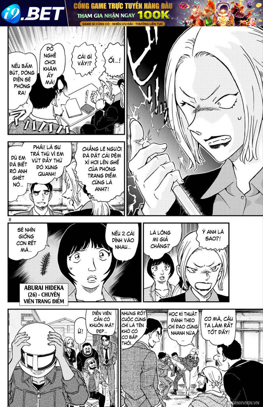 Chapter 1022 trang 7