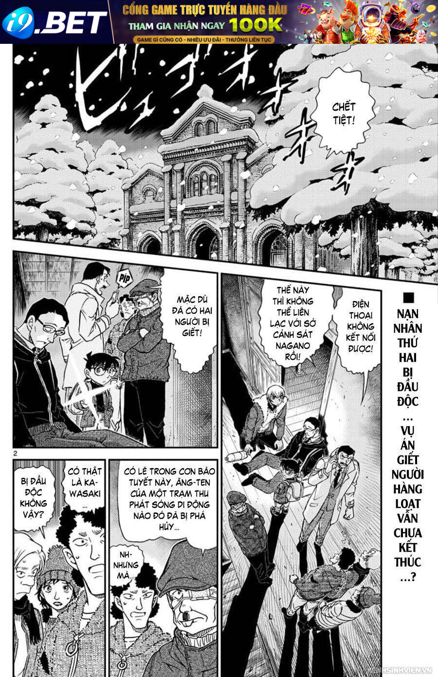 Chapter 1030 trang 1