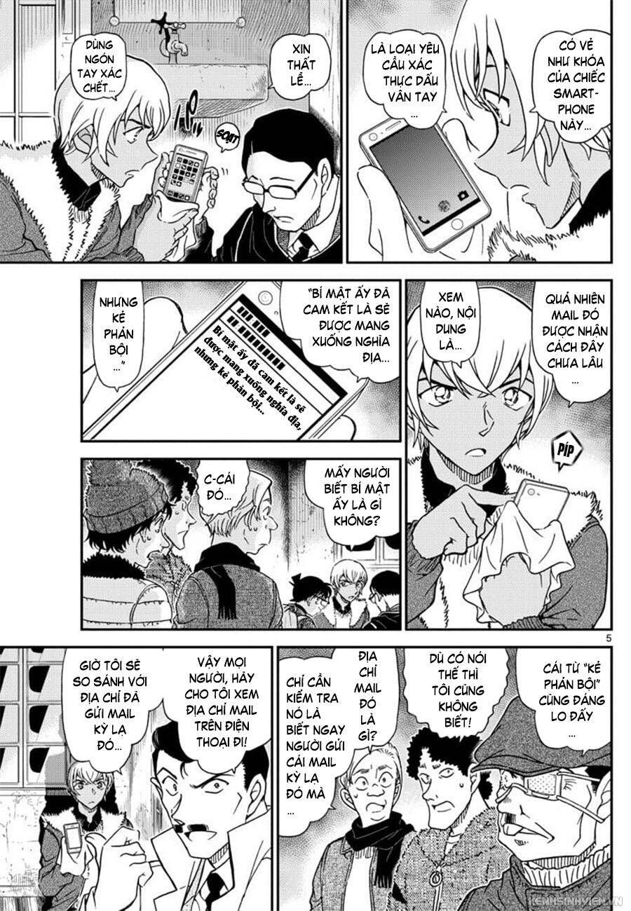 Chapter 1030 trang 4