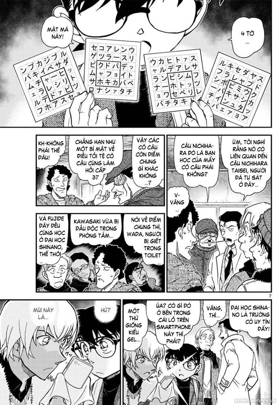 Chapter 1030 trang 6