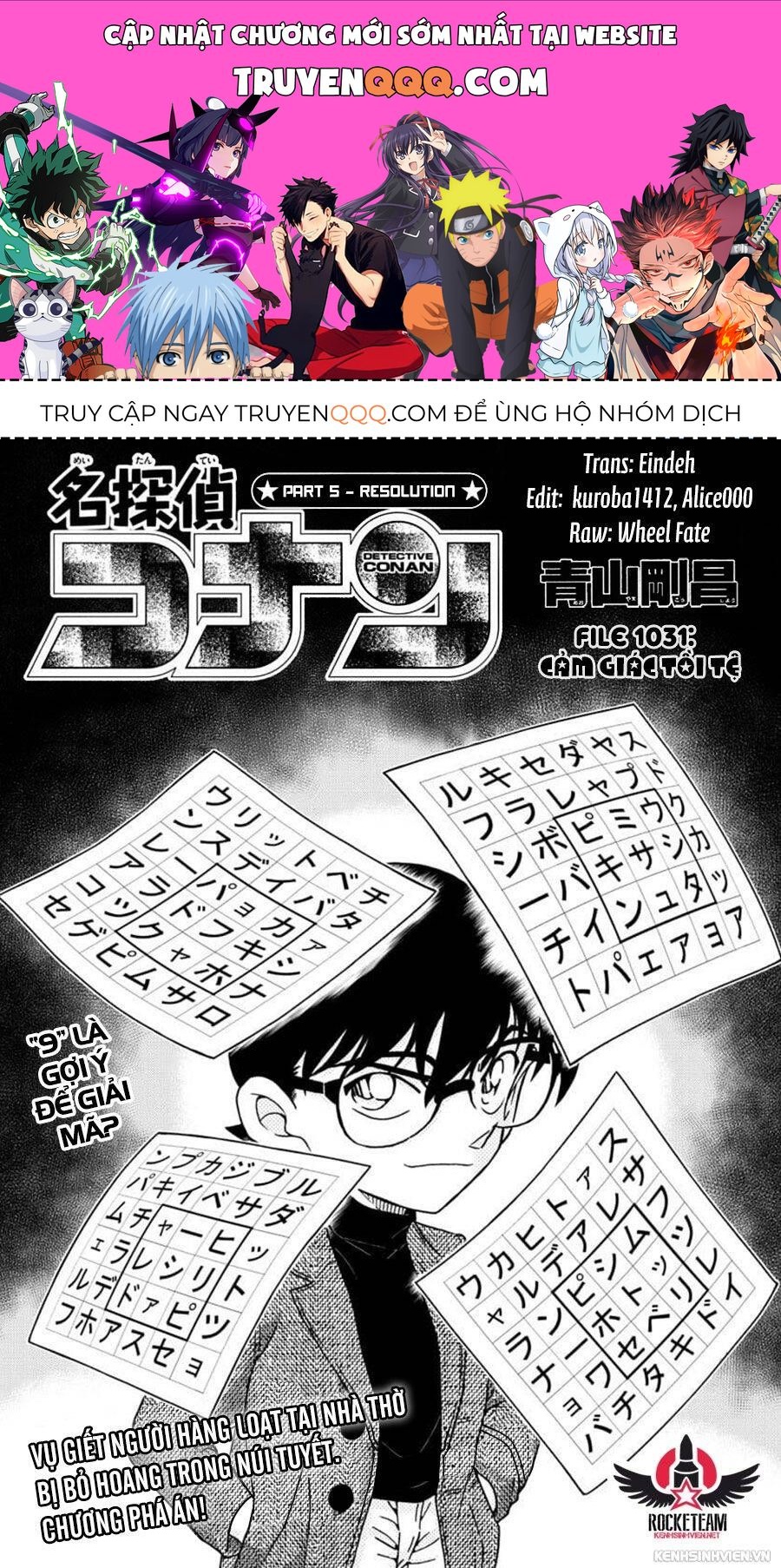 Chapter 1031 trang 0