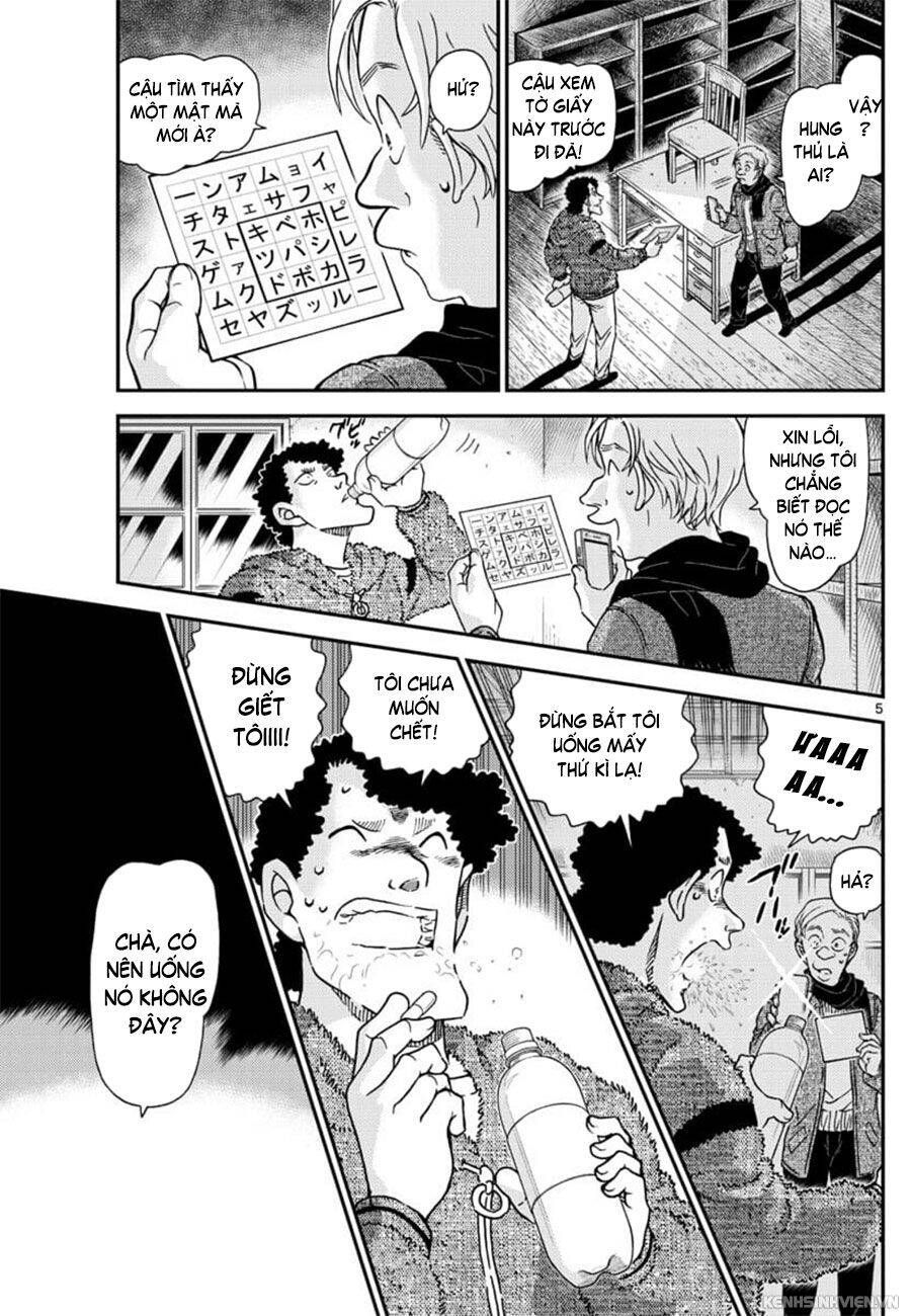 Chapter 1031 trang 4