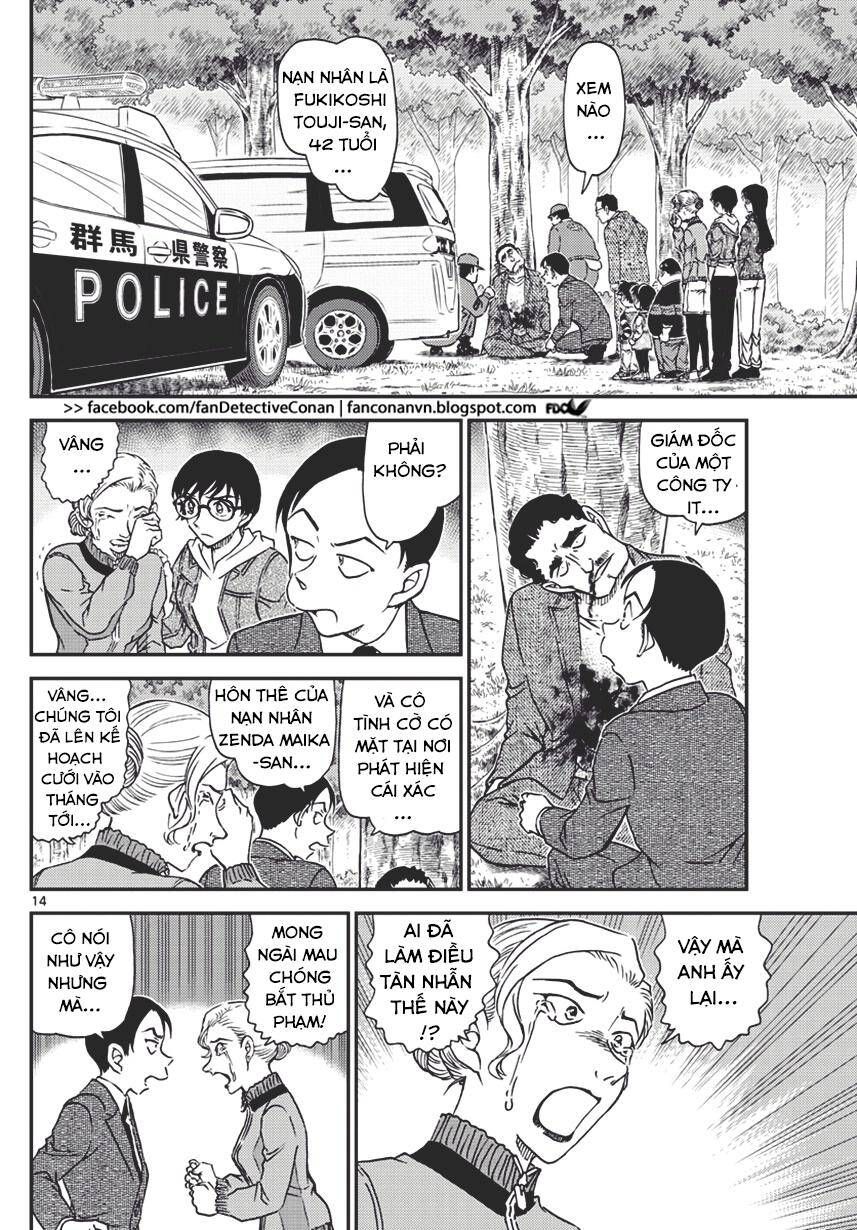 Chapter 1032 trang 13